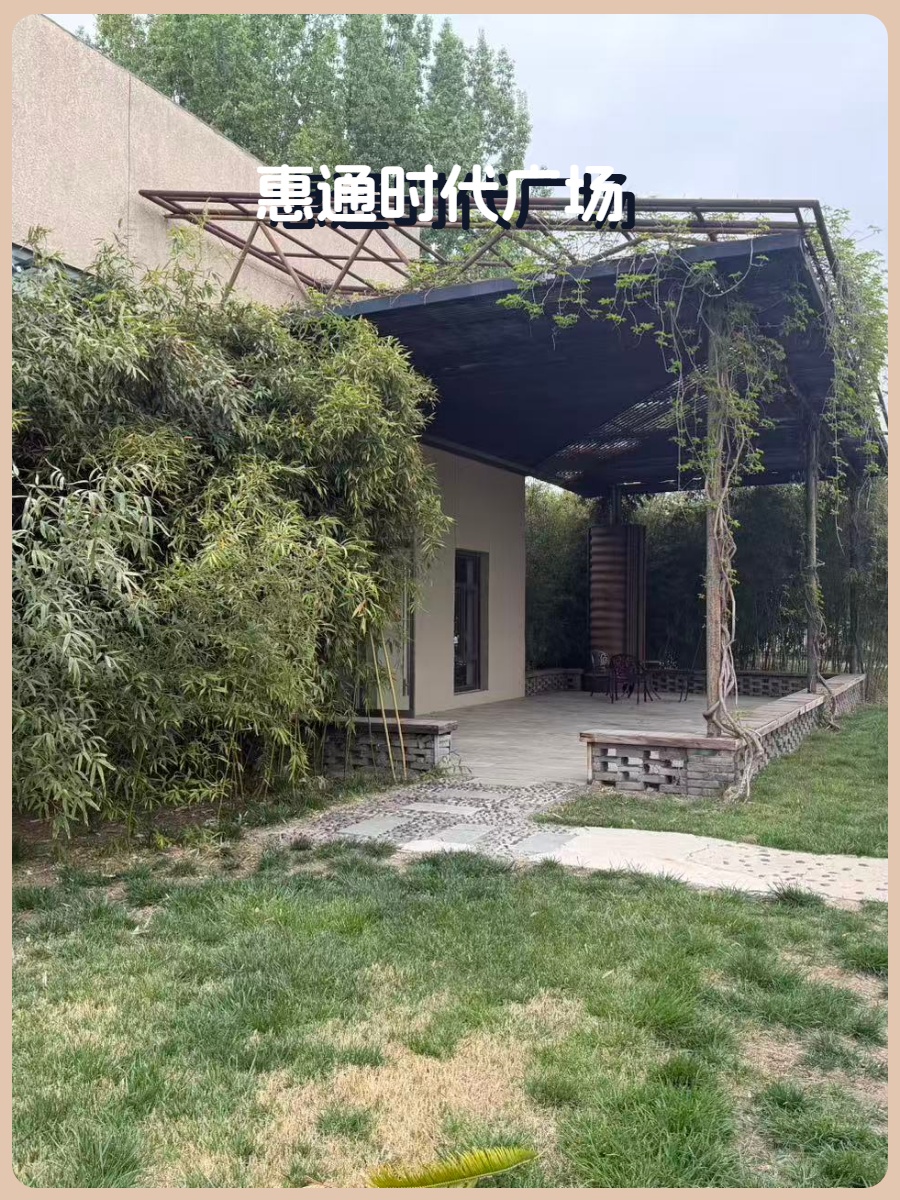 朝青青年路684平 园林景观总部独栋