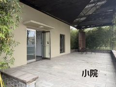 朝青大悦城总部，租金低至一杯奶茶价 - 缩略图 2