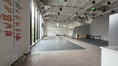 成本控制优选 684㎡ 租金5元 - 缩略图 4