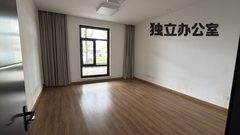 朝青大悦城总部，租金低至一杯奶茶价 - 缩略图 7