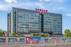 推荐慧科大厦279平精装地铁上盖 - 缩略图 2