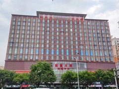 慧谷健翔大厦 | 160㎡办公空间？ - 缩略图 17