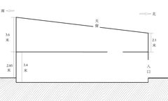 懋隆文创园543平独栋带小院 近地铁 - 缩略图 4