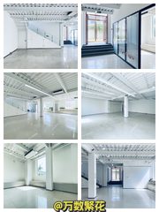 别以为文创园只是文艺，懋隆文创园让你商业也兴隆 - 缩略图 1