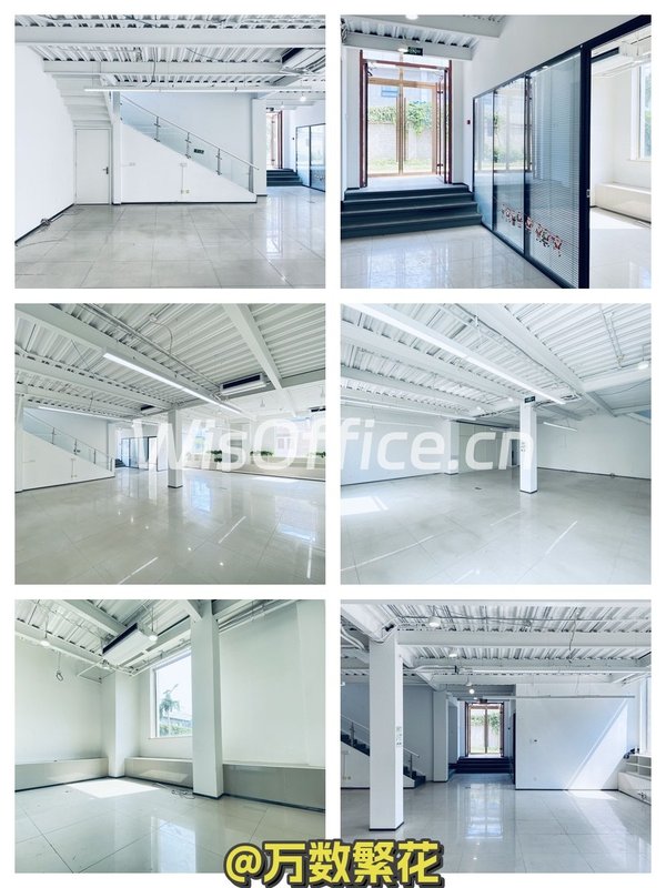 别以为文创园只是文艺，懋隆文创园让你商业也兴隆 - 首图