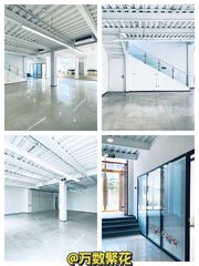 懋隆文创园 543㎡复式独栋 带小院 - 缩略图 1