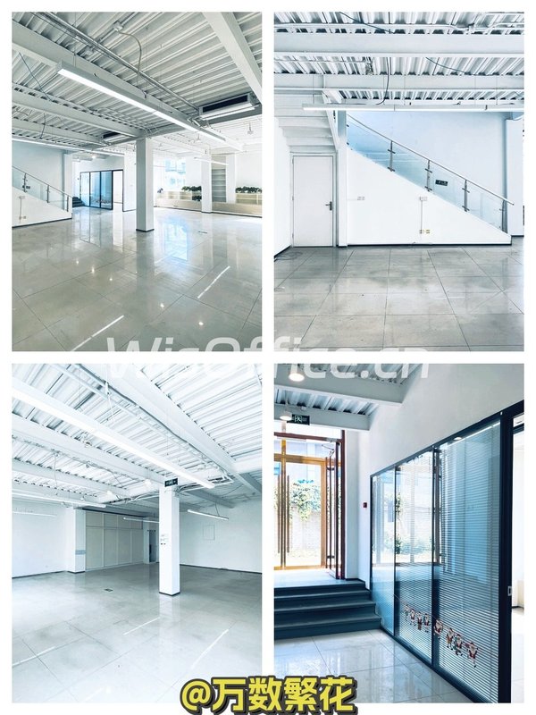 懋隆文创园 543㎡复式独栋 带小院 - 首图