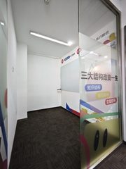 三间房东路 | 懋隆文创园 | 独栋loft能省多少？ - 缩略图 14