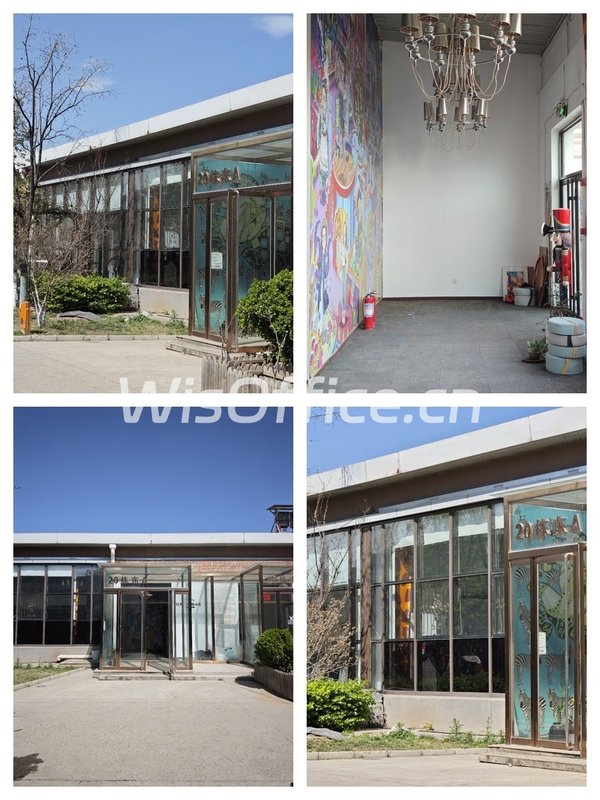 旧厂房如何变身企业新名片？ - 首图