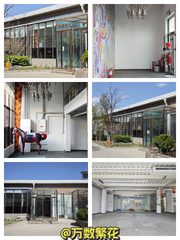 觉得文创园都千篇一律的，别点开 - 缩略图 1