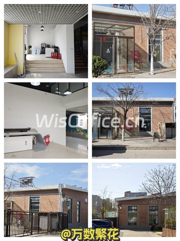 我帮企业选址15年，懋隆文创园是个宝地 - 首图