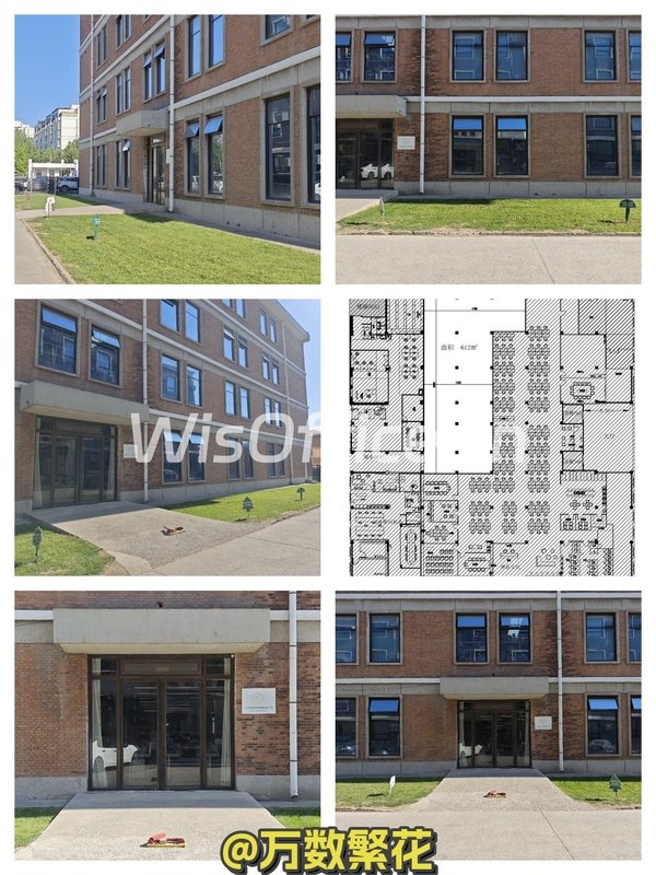 文创园比CBD写字楼省40%，创意氛围更浓 - 首图