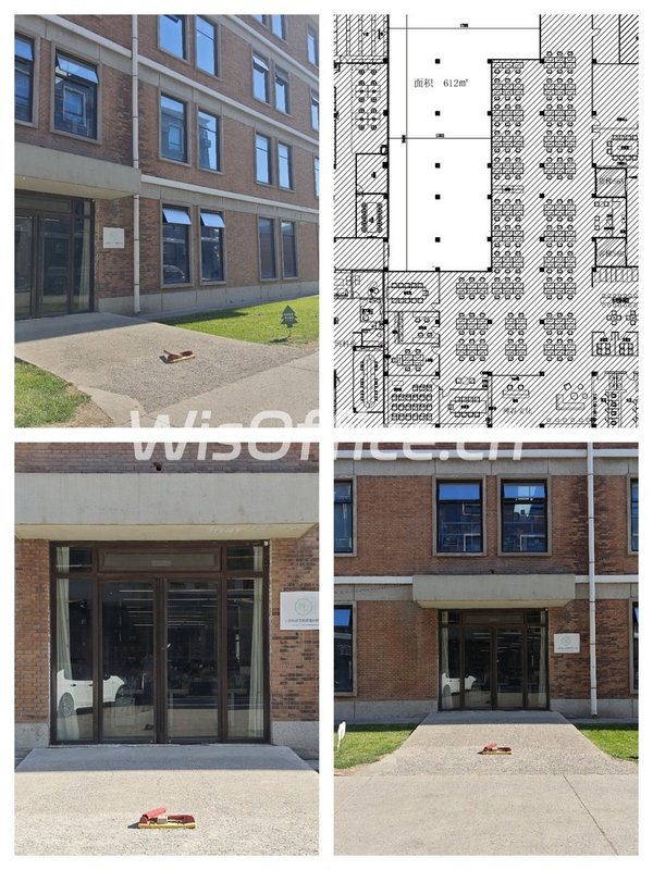 创意企业如何用空间激发灵感？ - 首图