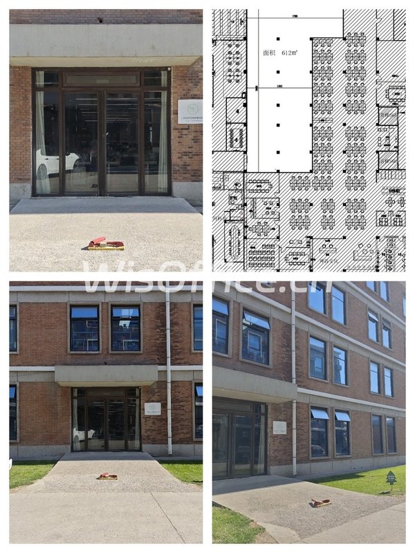 老仓库如何变身创意磁场？ - 首图