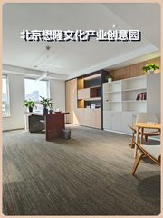 懋隆文创园 685平 独栋精装 含前台水吧 - 缩略图 1