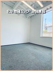 懋隆文创园383平独栋双面采光带外摆小院 - 缩略图 1