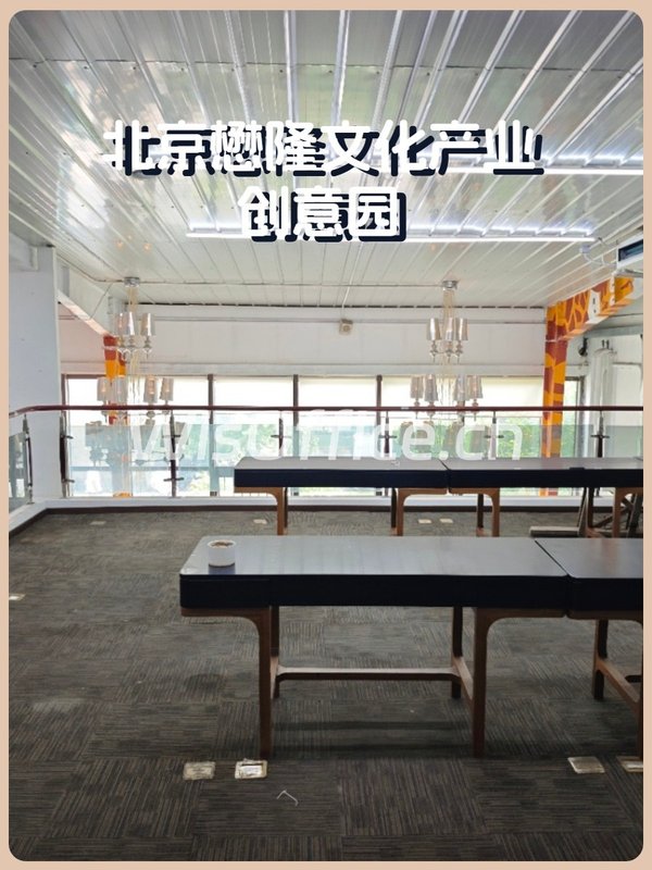 懋隆文创园 330平 独栋带院 落地窗 - 首图