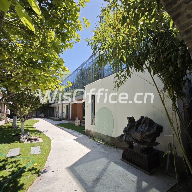 懋隆文创园独栋带院450平南北通透 - 首图