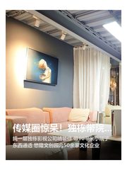 传媒圈惊呆！独栋带院能办百人发布会 - 缩略图 1