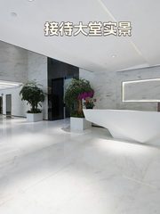 393㎡精装办公，价格可谈，国贸核心 - 缩略图 4
