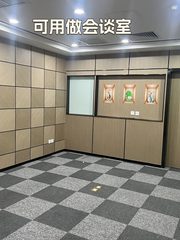 393㎡精装办公，价格可谈，国贸核心 - 缩略图 12