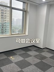 393㎡精装办公，价格可谈，国贸核心 - 缩略图 14