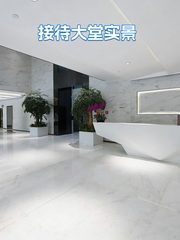 393㎡正对电梯厅，赠送50平，价格可聊 - 缩略图 4