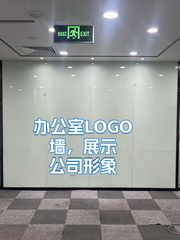 393㎡正对电梯厅，赠送50平，价格可聊 - 缩略图 7