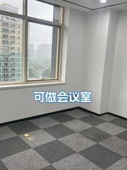 393㎡正对电梯厅，赠送50平，价格可聊 - 缩略图 14