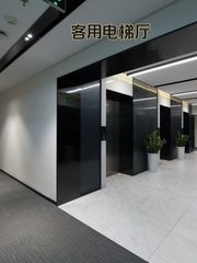 国贸现房 扬子江健康大厦393平 东南向 遗留装修 - 缩略图 5