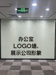 国贸现房 扬子江健康大厦393平 东南向 遗留装修 - 缩略图 7
