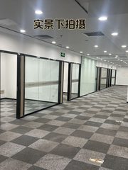 国贸现房 扬子江健康大厦393平 东南向 遗留装修 - 缩略图 10