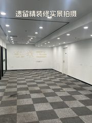 国贸核心393㎡ 东南向 76%得房率 本月签约 - 缩略图 9