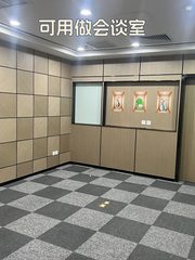 国贸核心393㎡ 东南向 76%得房率 本月签约 - 缩略图 12