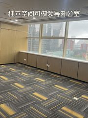 国贸核心393㎡ 东南向 76%得房率 本月签约 - 缩略图 13
