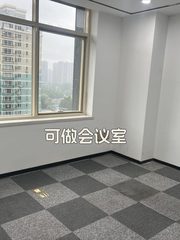 国贸核心393㎡ 东南向 76%得房率 本月签约 - 缩略图 14