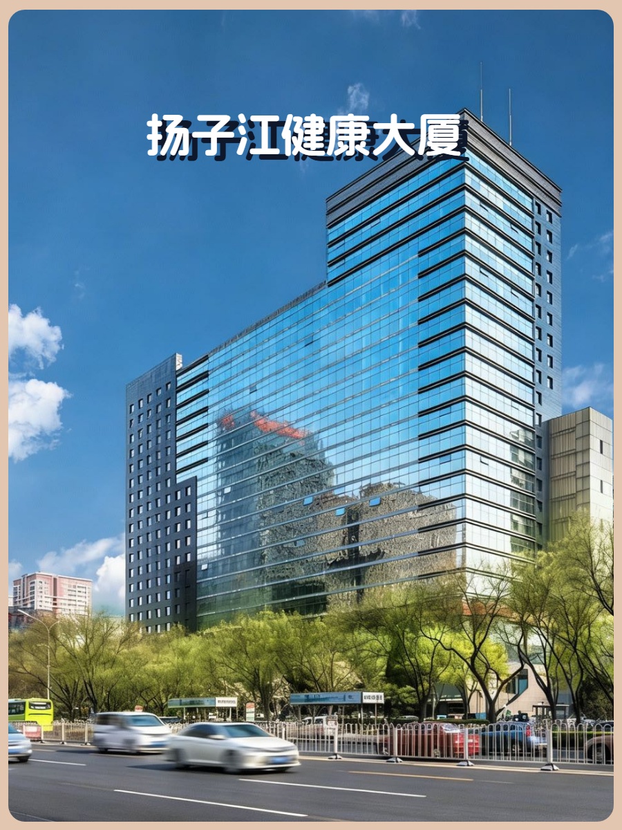 国贸核心393㎡ 东南向 76%得房率 本月签约
