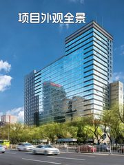 国贸现房 扬子江健康大厦393平 东南向 遗留装修 - 缩略图 2