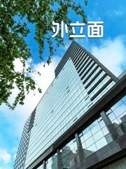 国贸现房 扬子江健康大厦393平 东南向 遗留装修 - 缩略图 3
