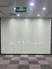国贸现房 扬子江健康大厦393平 东南向 遗留装修 - 缩略图 6