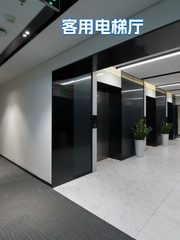 国贸现房 扬子江健康大厦393平 东南向 遗留装修 - 缩略图 5