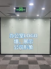 国贸现房 扬子江健康大厦393平 东南向 遗留装修 - 缩略图 7