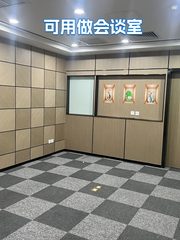 国贸现房 扬子江健康大厦393平 东南向 遗留装修 - 缩略图 12