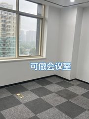 国贸现房 扬子江健康大厦393平 东南向 遗留装修 - 缩略图 14