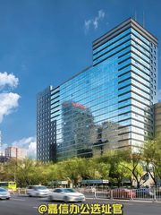 国贸现房 扬子江健康大厦393平 东南向 遗留装修 - 缩略图 1