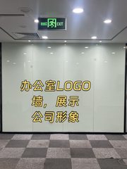 国贸大望路 393㎡ 得房率76% - 缩略图 7