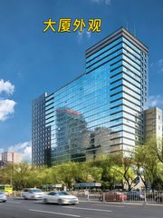 国贸核心393㎡东南向 76%得房率 正对电梯厅 - 缩略图 2