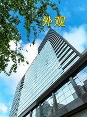 国贸核心393㎡东南向 76%得房率 正对电梯厅 - 缩略图 3