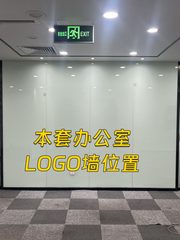 国贸核心393㎡东南向 76%得房率 正对电梯厅 - 缩略图 7