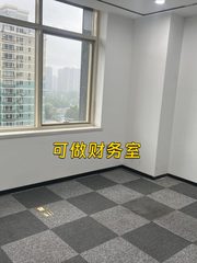 国贸核心393㎡东南向 76%得房率 正对电梯厅 - 缩略图 14